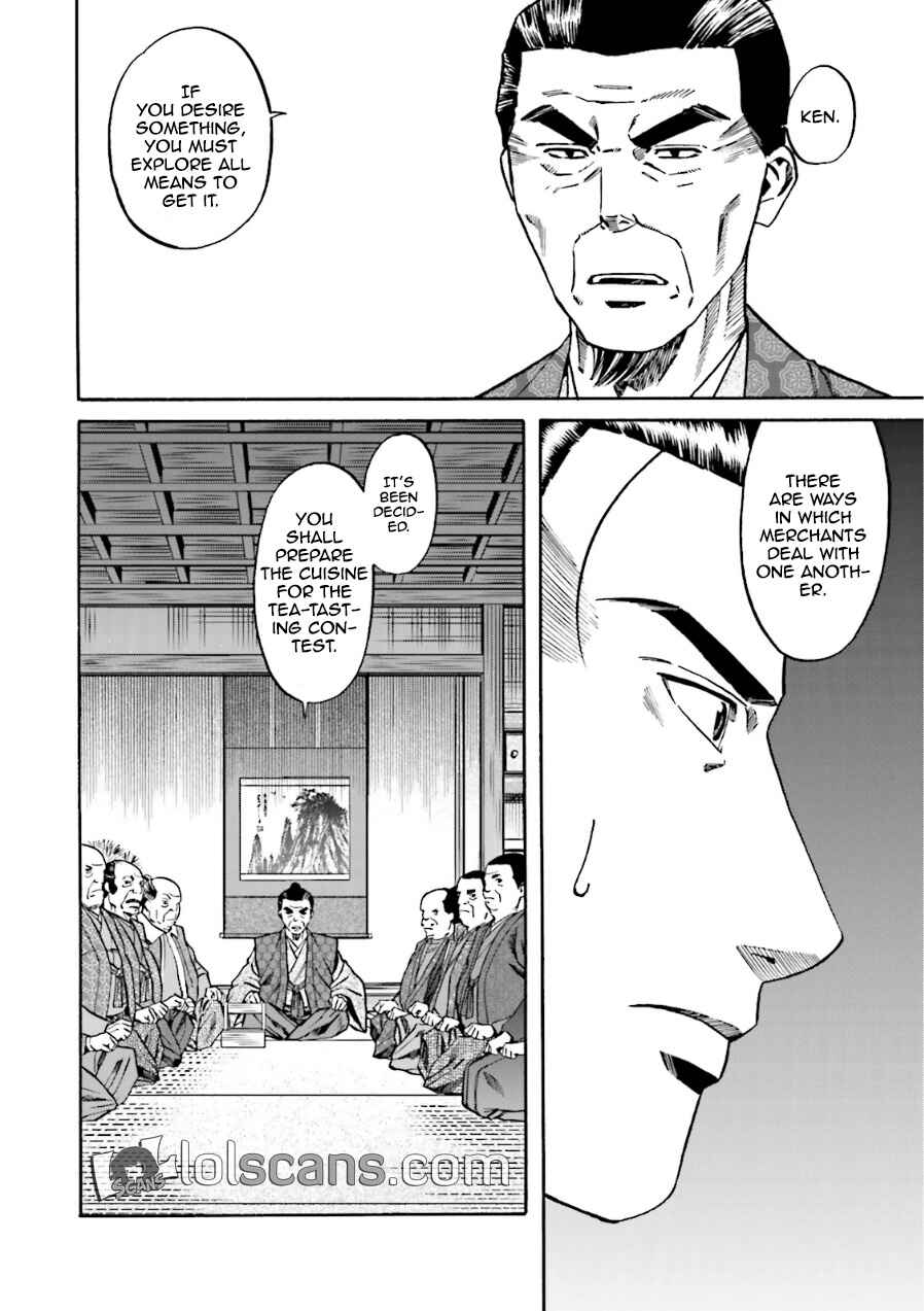 Page 23 Chapter 99 Nobunaga no Chef