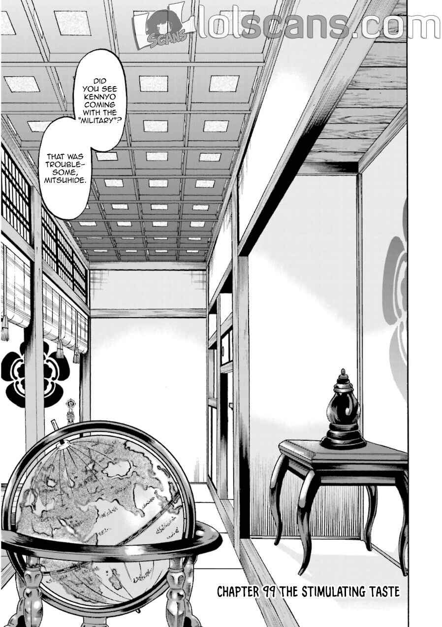 Page 4 Chapter 99 Nobunaga no Chef