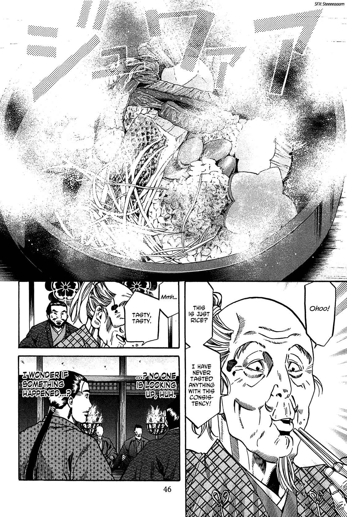 Page 20 Chapter 54 Nobunaga no Chef