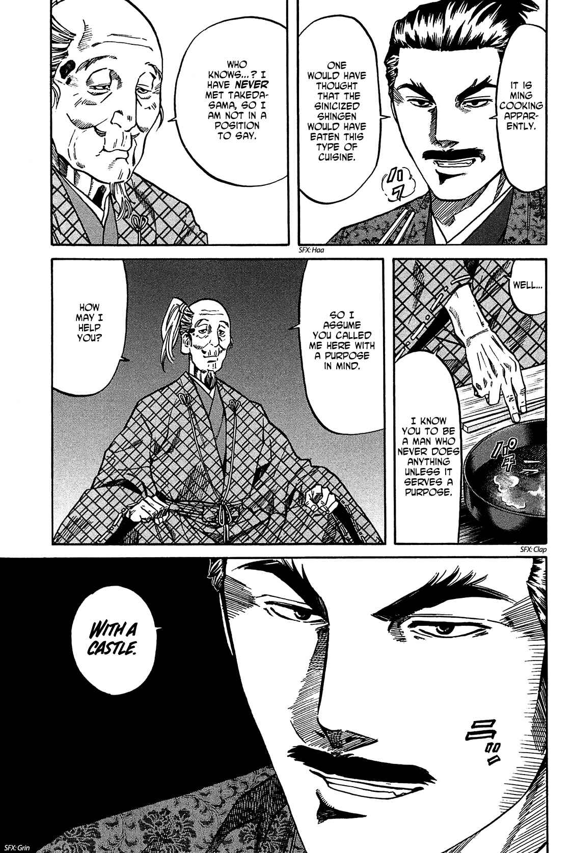 Page 21 Chapter 54 Nobunaga no Chef