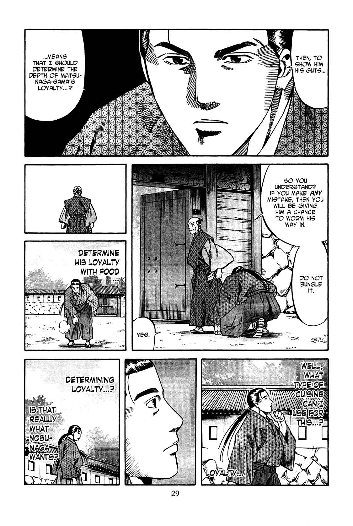 Page 3 Chapter 54 Nobunaga no Chef