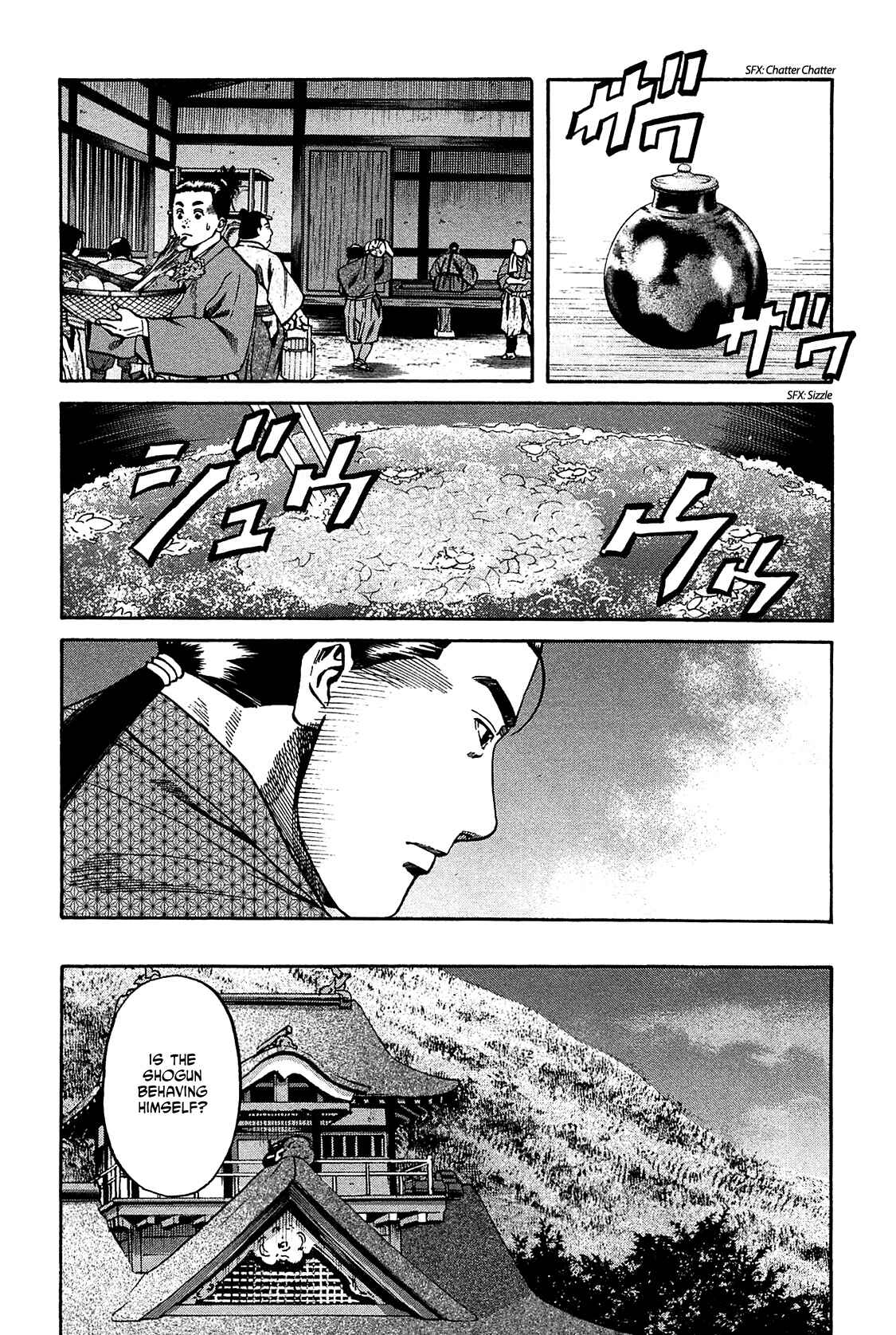 Page 6 Chapter 54 Nobunaga no Chef