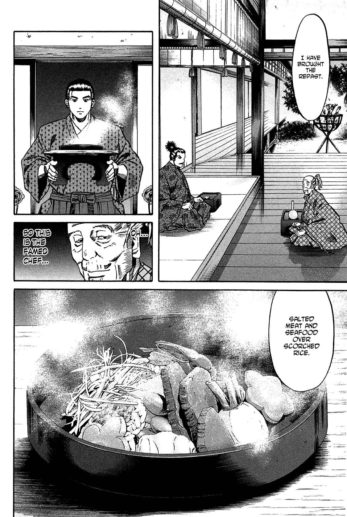 Page 8 Chapter 54 Nobunaga no Chef