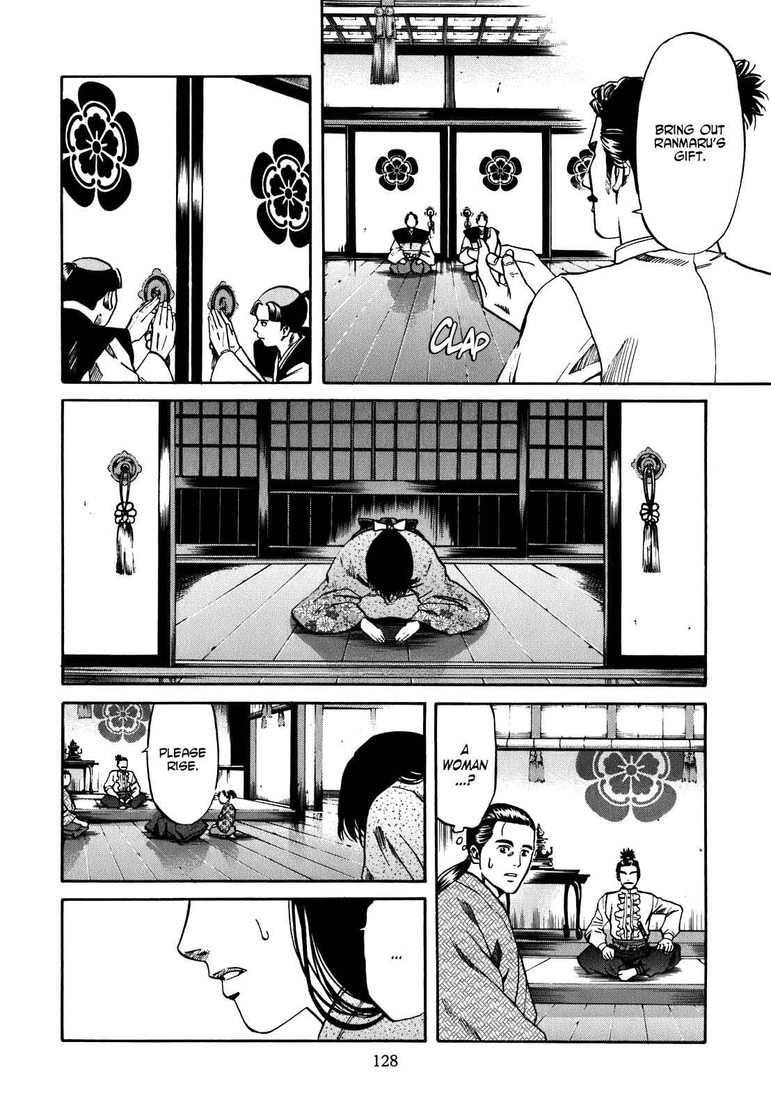 Page 18 Chapter 4 Nobunaga no Chef