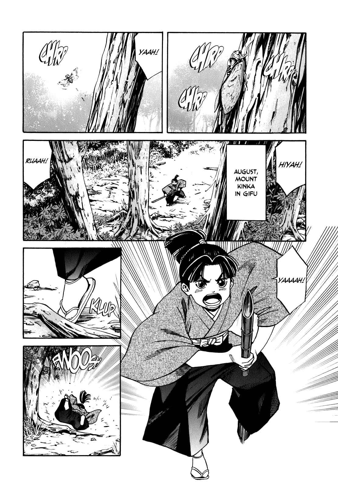 Page 2 Chapter 4 Nobunaga no Chef