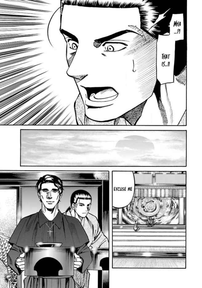 Page 12 Chapter 212 Nobunaga no Chef