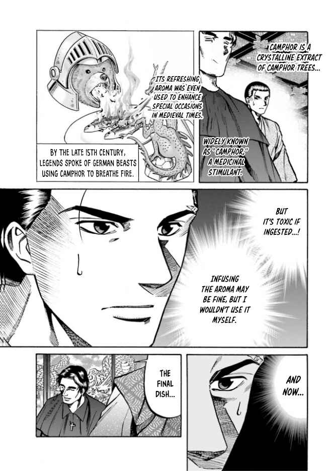 Page 16 Chapter 212 Nobunaga no Chef