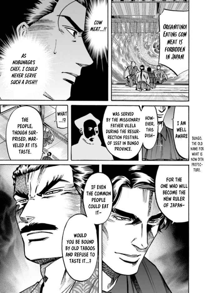 Page 18 Chapter 212 Nobunaga no Chef