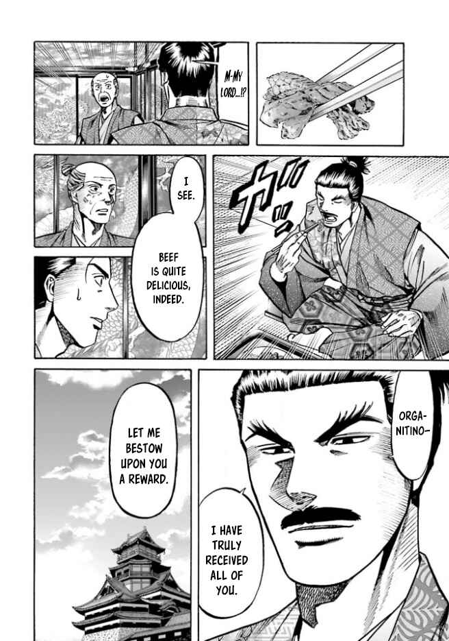 Page 23 Chapter 212 Nobunaga no Chef