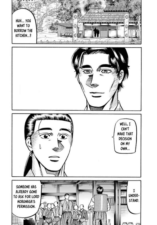 Page 3 Chapter 212 Nobunaga no Chef