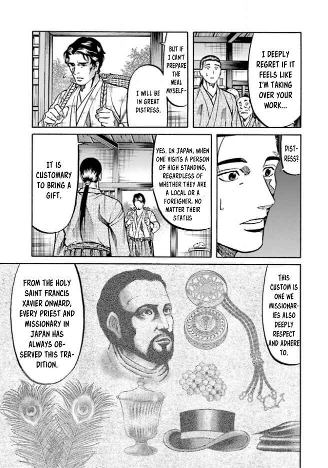 Page 4 Chapter 212 Nobunaga no Chef