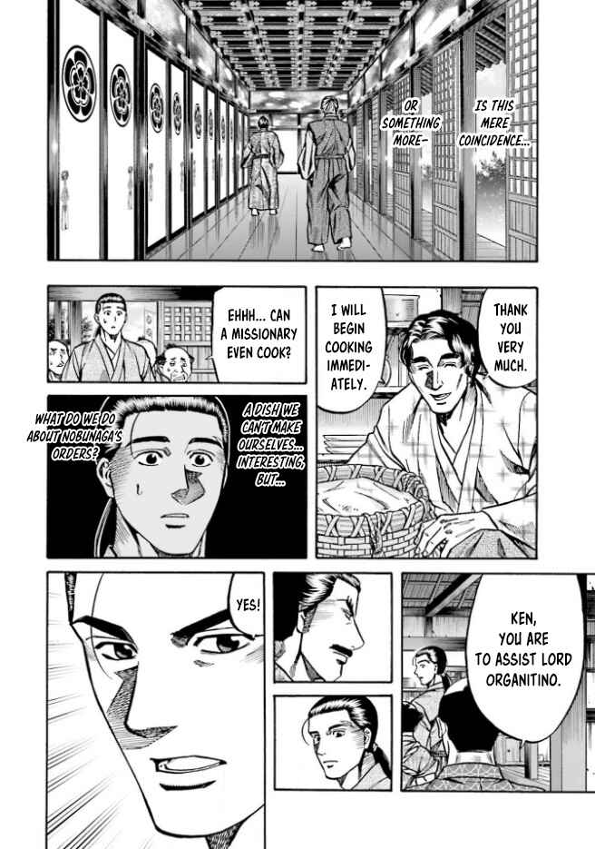 Page 9 Chapter 212 Nobunaga no Chef
