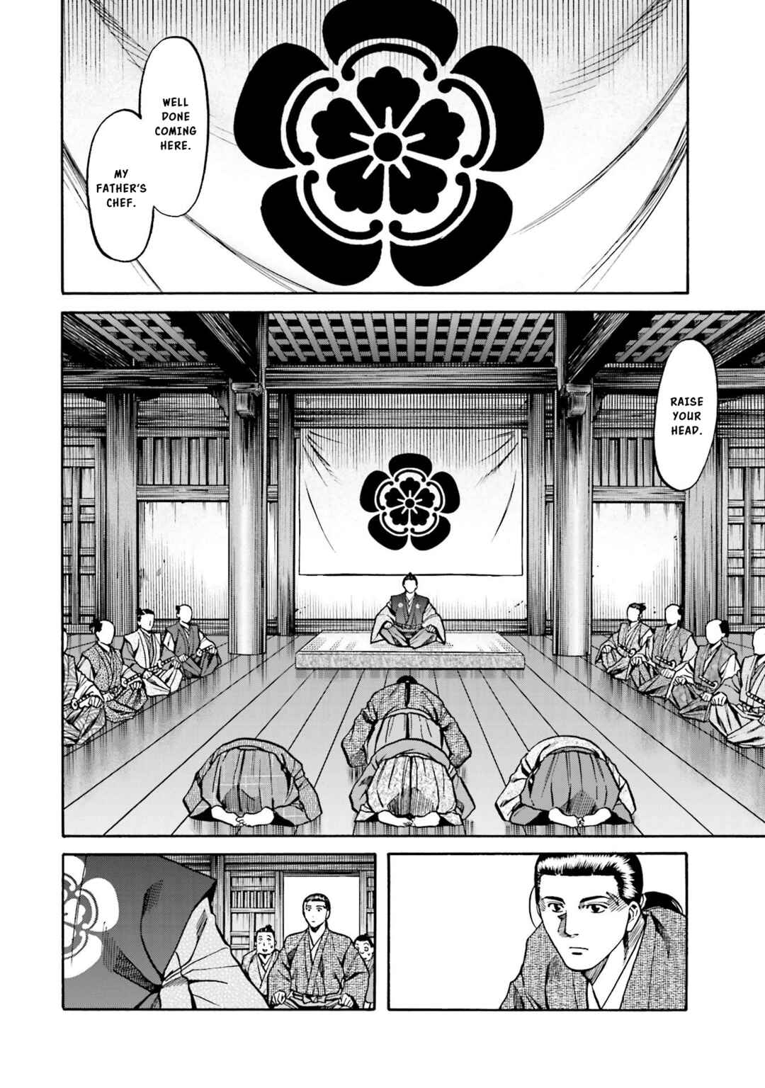 Page 10 Chapter 134 Nobunaga no Chef