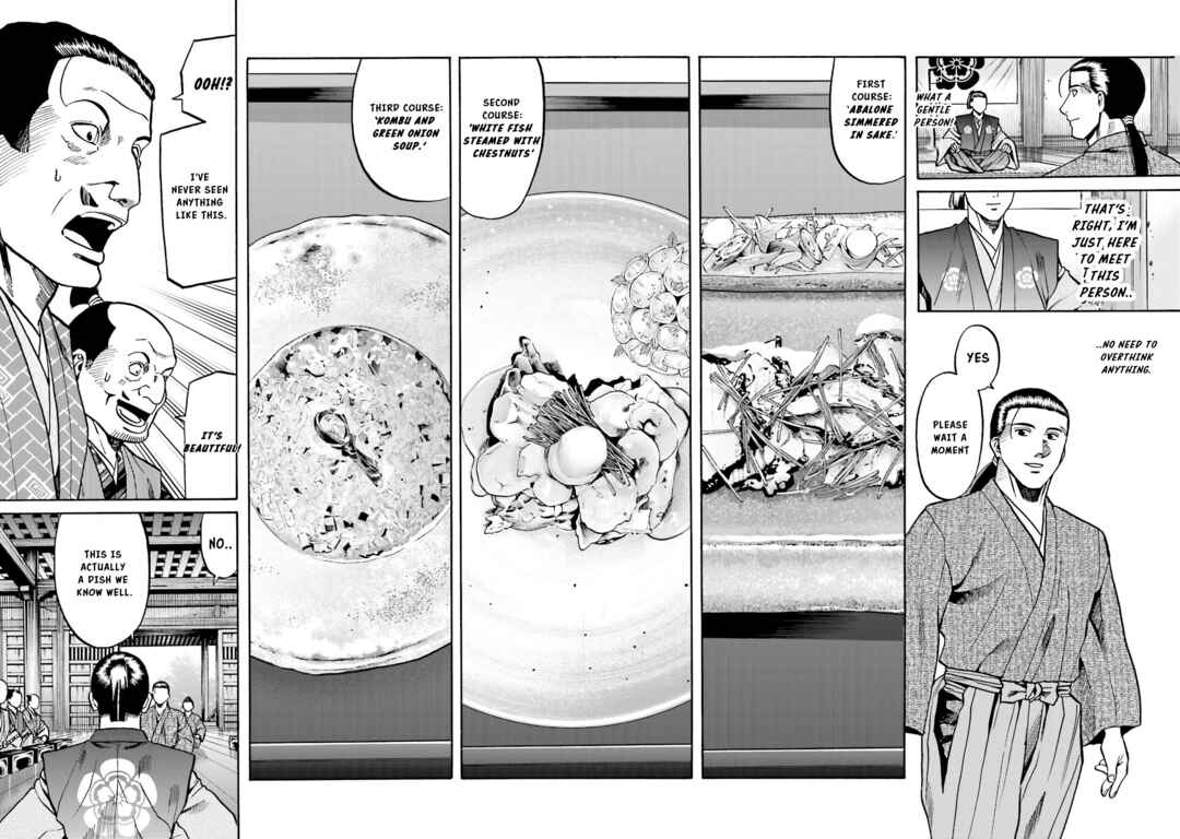 Page 14 Chapter 134 Nobunaga no Chef