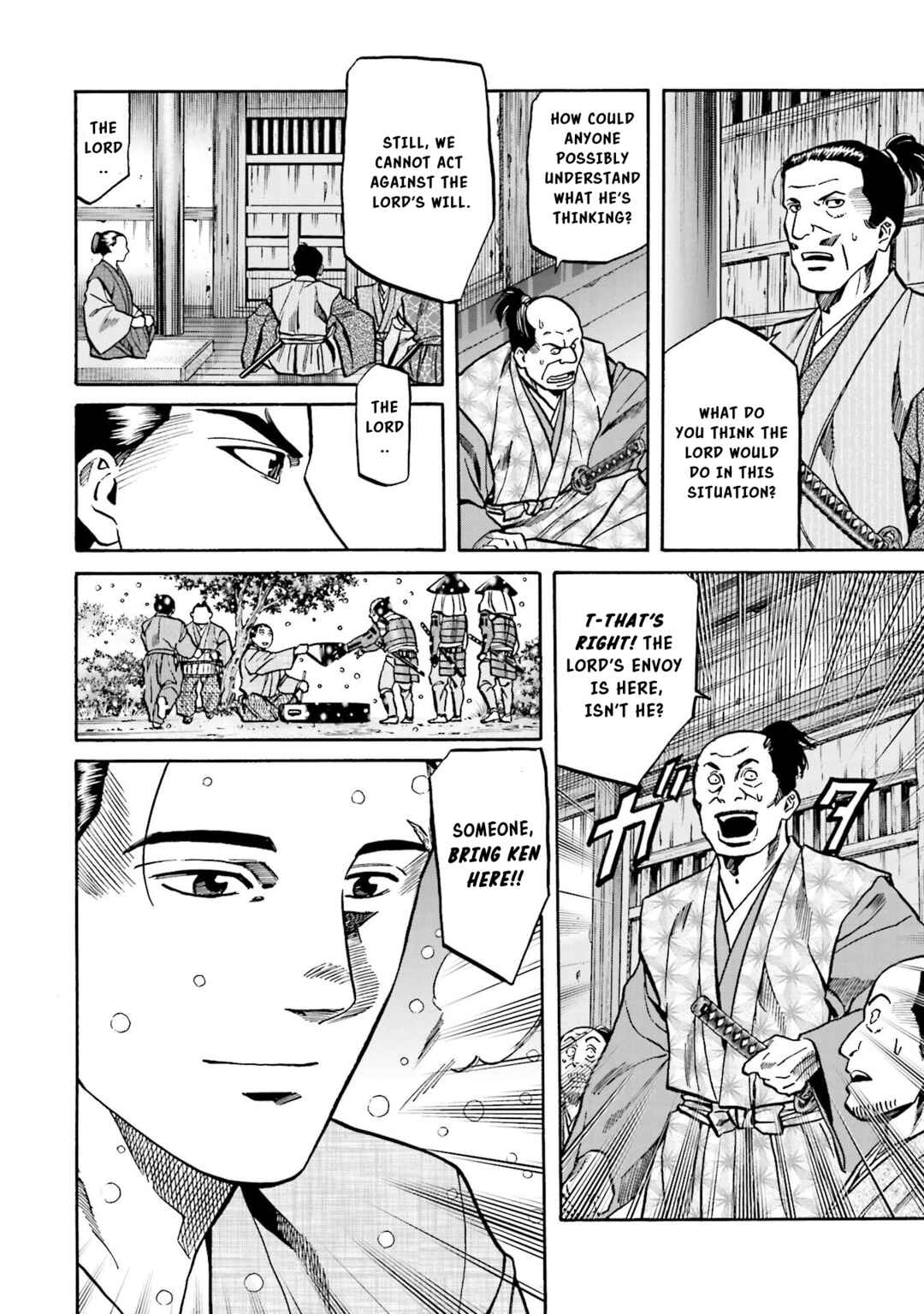 Page 21 Chapter 134 Nobunaga no Chef