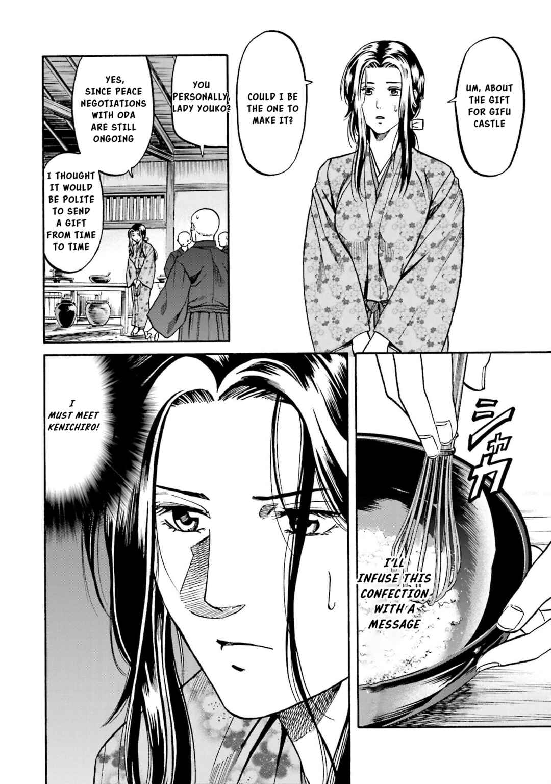 Page 25 Chapter 142 Nobunaga no Chef
