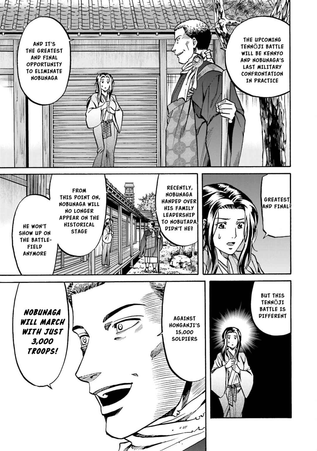 Page 6 Chapter 142 Nobunaga no Chef