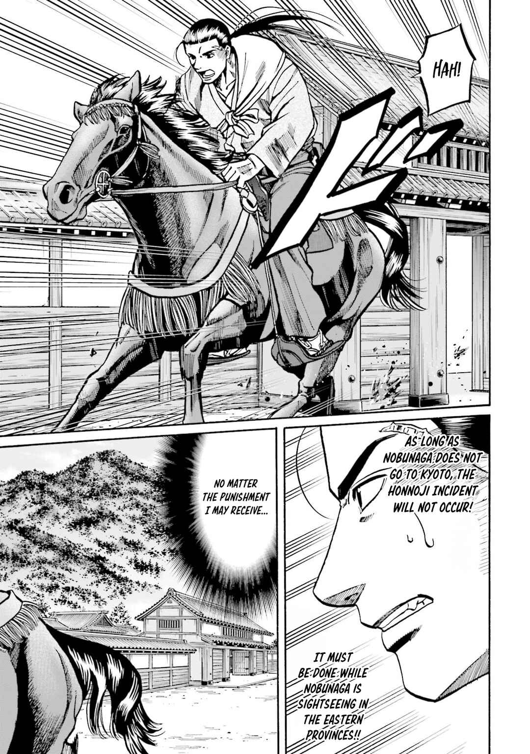 Page 10 Chapter 271 Nobunaga no Chef
