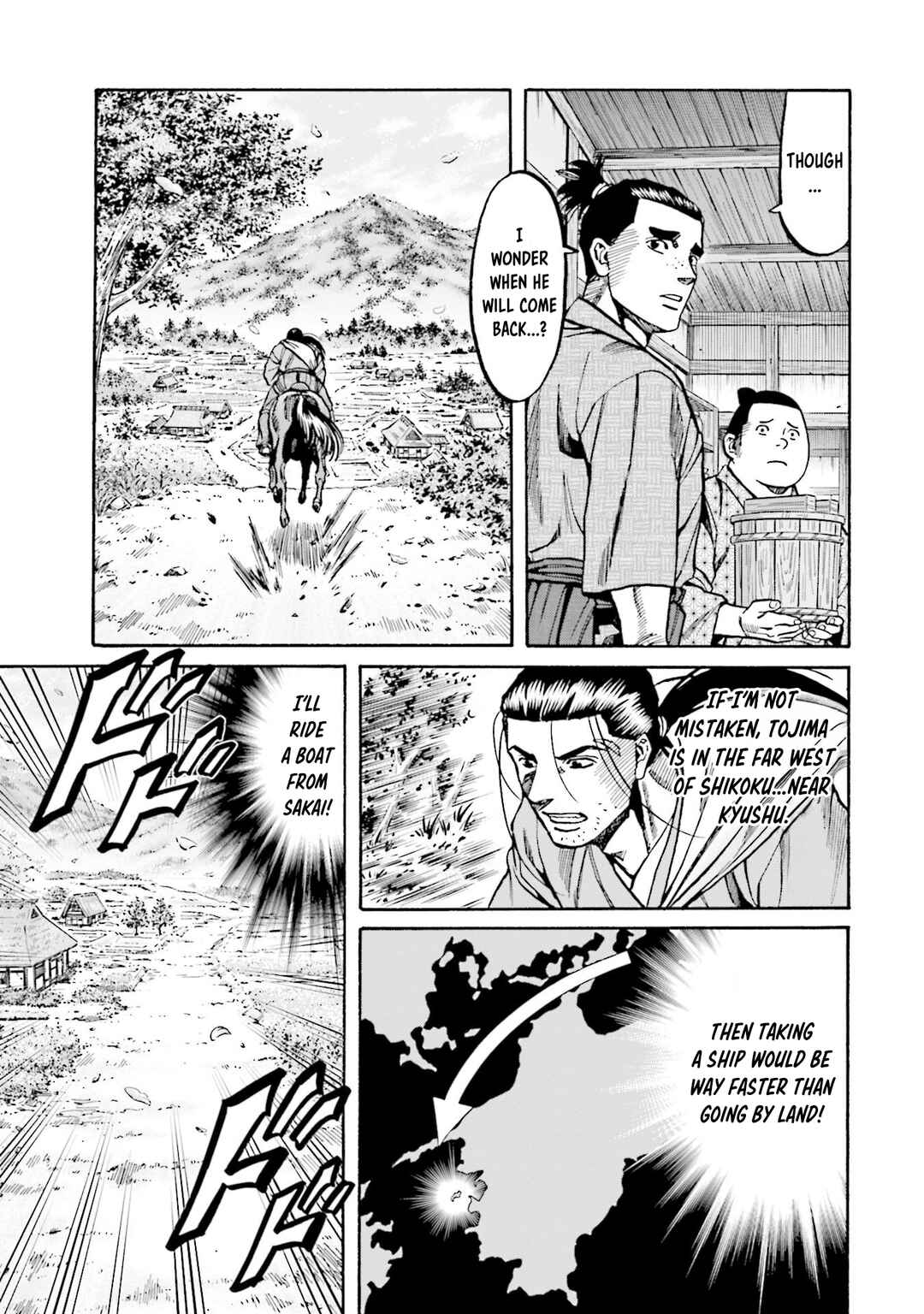 Page 14 Chapter 271 Nobunaga no Chef
