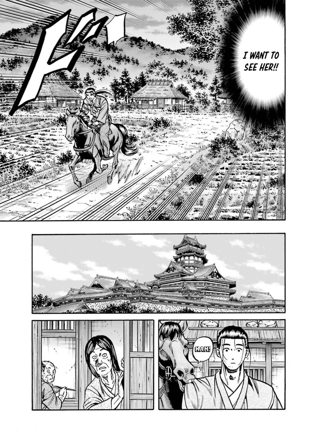 Page 16 Chapter 271 Nobunaga no Chef