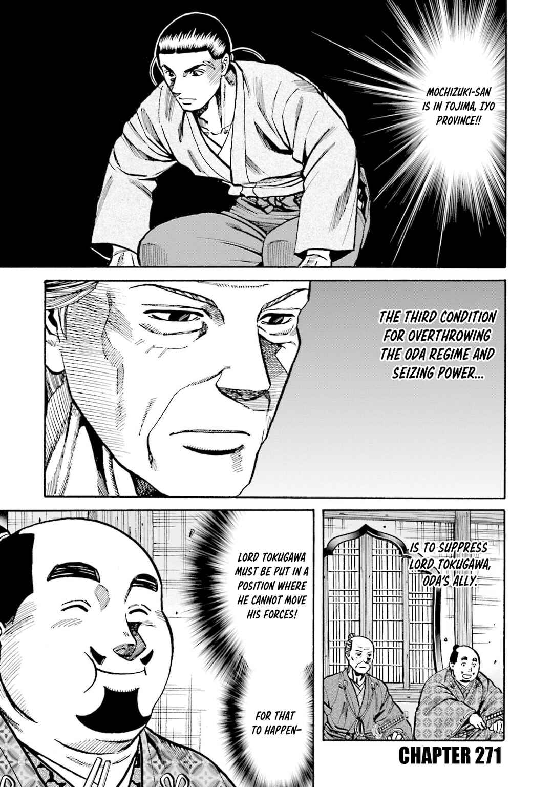 Page 2 Chapter 271 Nobunaga no Chef