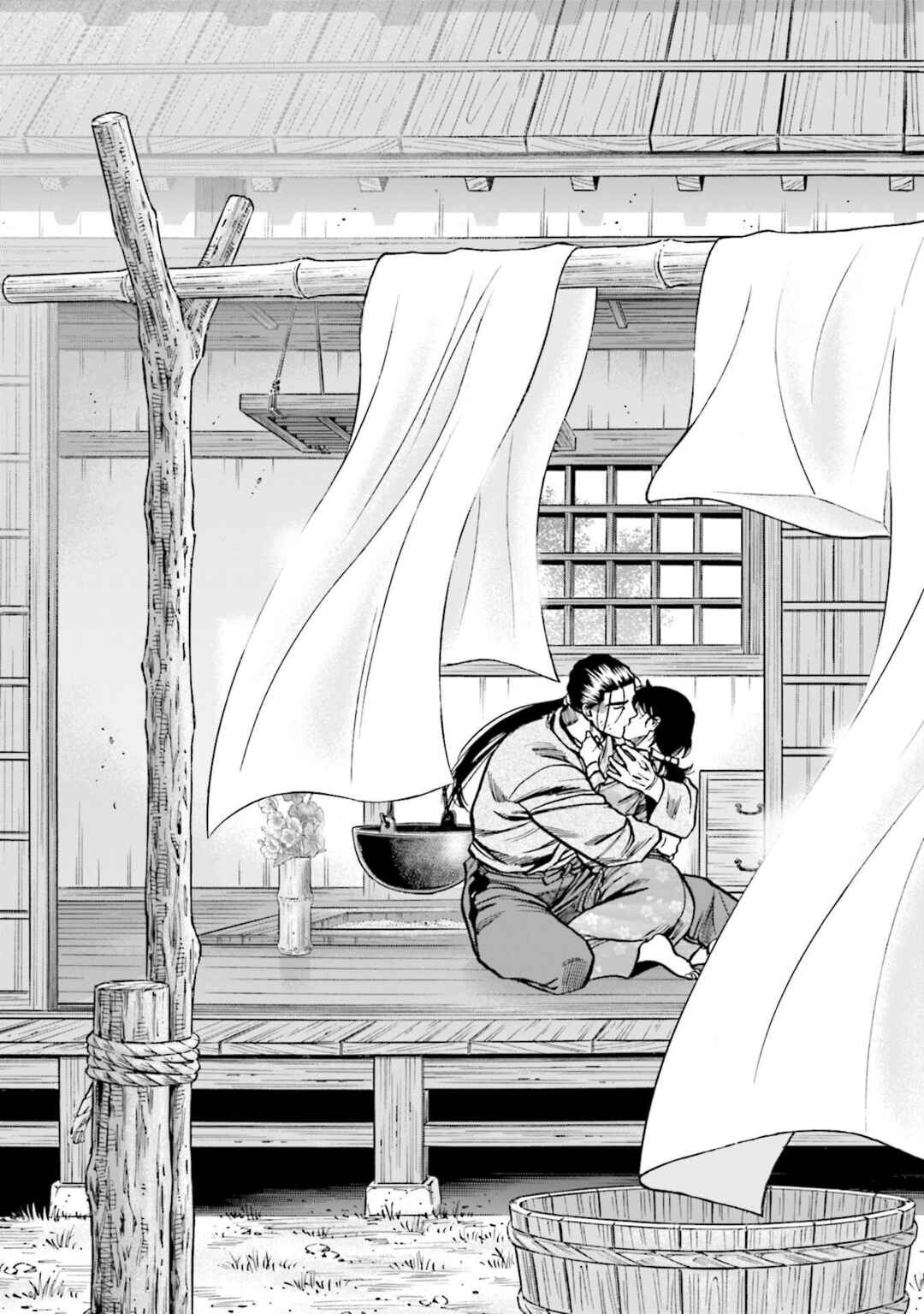 Page 22 Chapter 271 Nobunaga no Chef