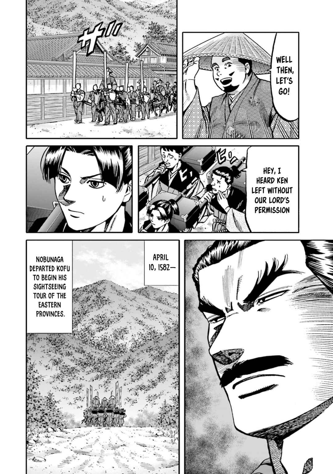 Page 23 Chapter 271 Nobunaga no Chef
