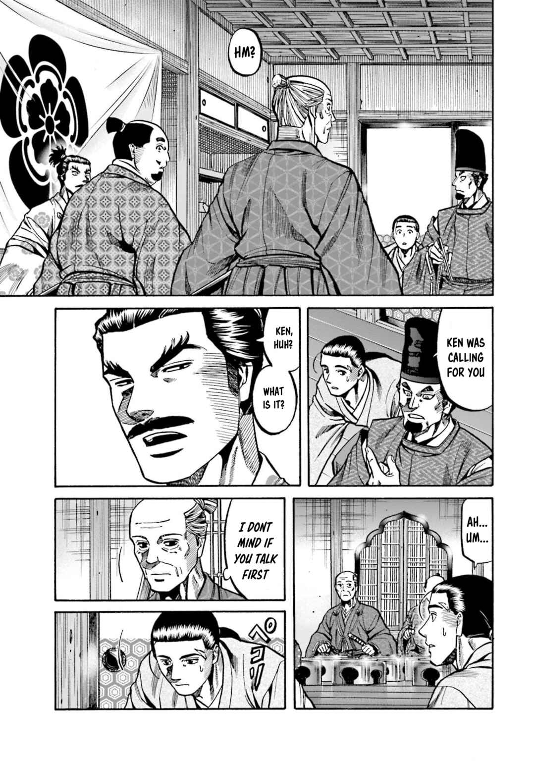 Page 4 Chapter 271 Nobunaga no Chef