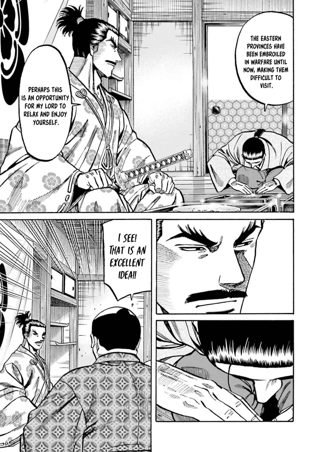 Page 6 Chapter 271 Nobunaga no Chef