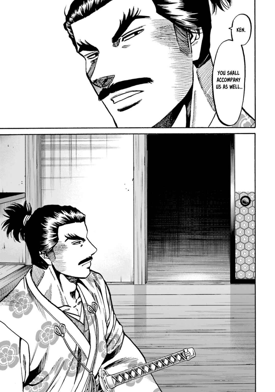 Page 8 Chapter 271 Nobunaga no Chef
