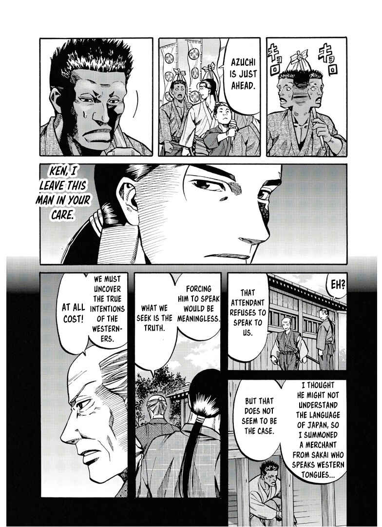 Page 13 Chapter 243 Nobunaga no Chef