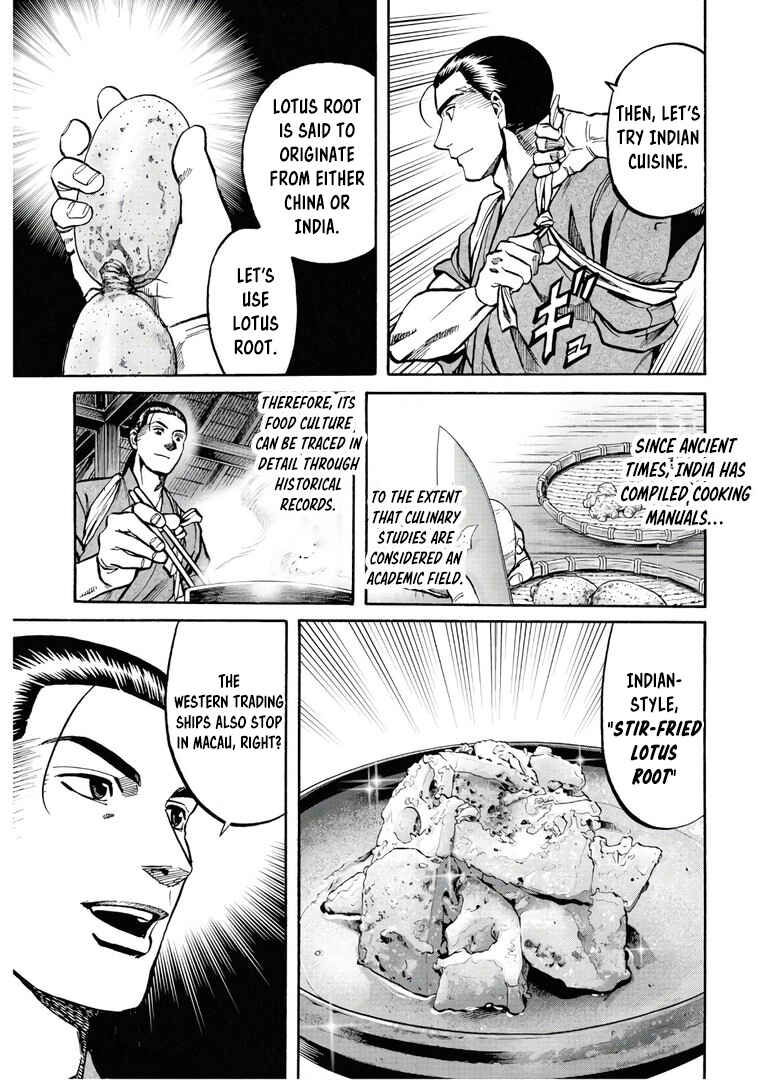 Page 20 Chapter 243 Nobunaga no Chef
