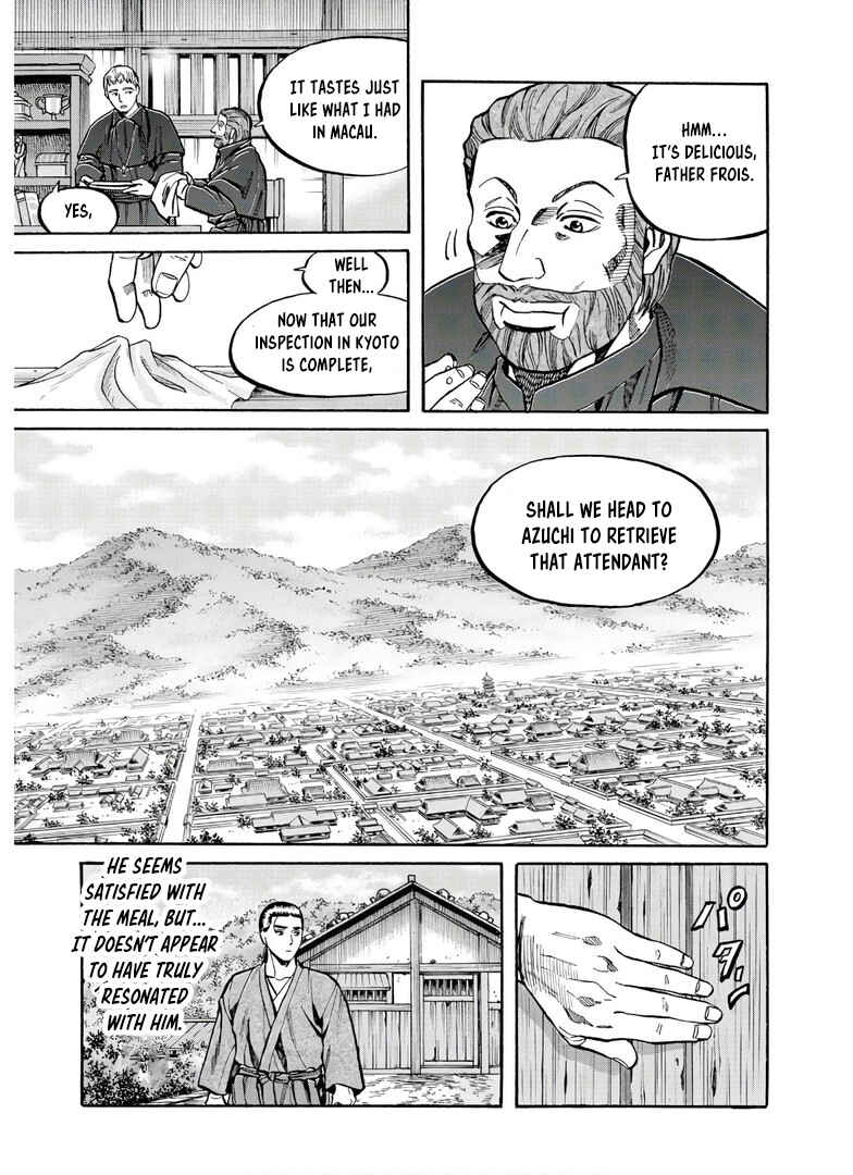 Page 22 Chapter 243 Nobunaga no Chef