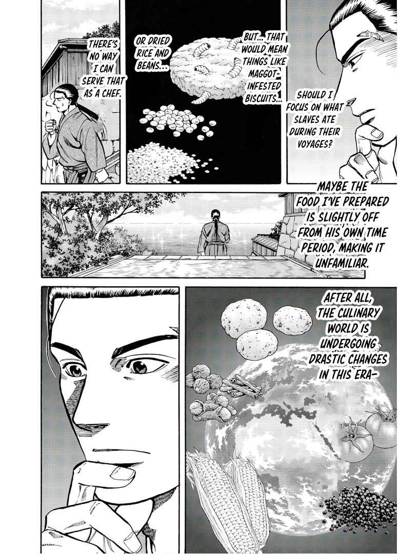 Page 23 Chapter 243 Nobunaga no Chef