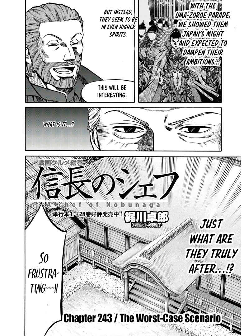 Page 3 Chapter 243 Nobunaga no Chef