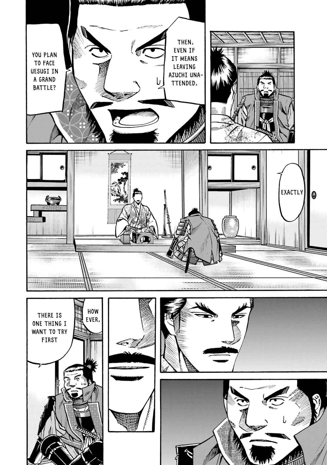 Page 17 Chapter 173 Nobunaga no Chef