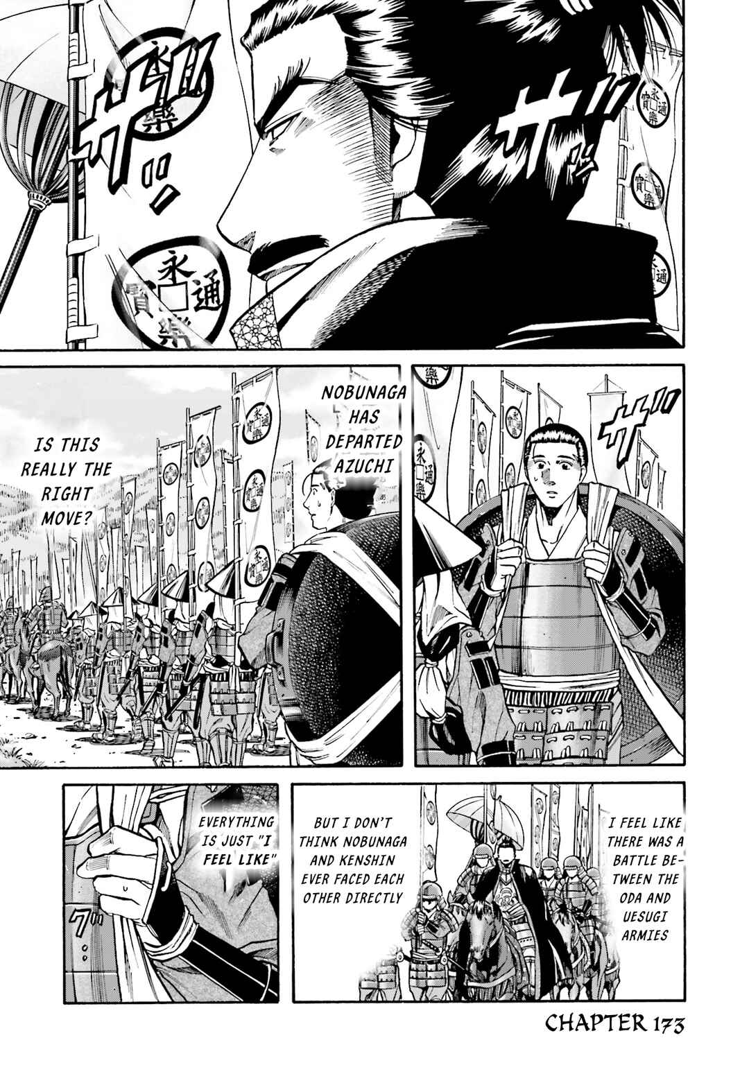 Page 2 Chapter 173 Nobunaga no Chef