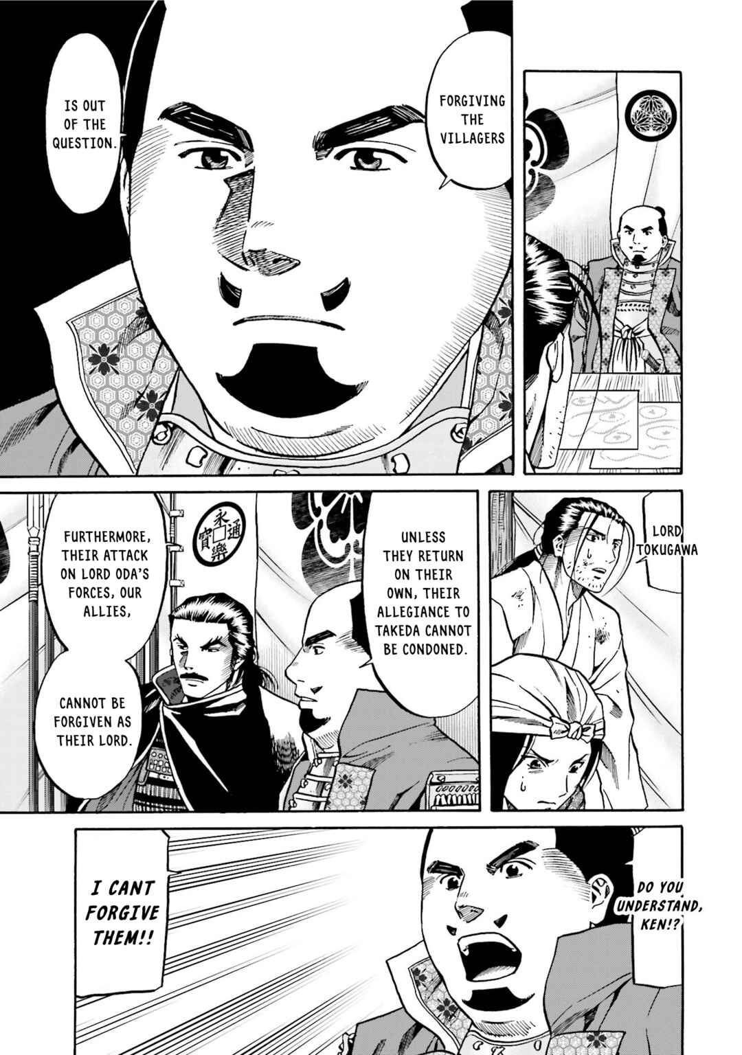 Page 13 Chapter 125 Nobunaga no Chef