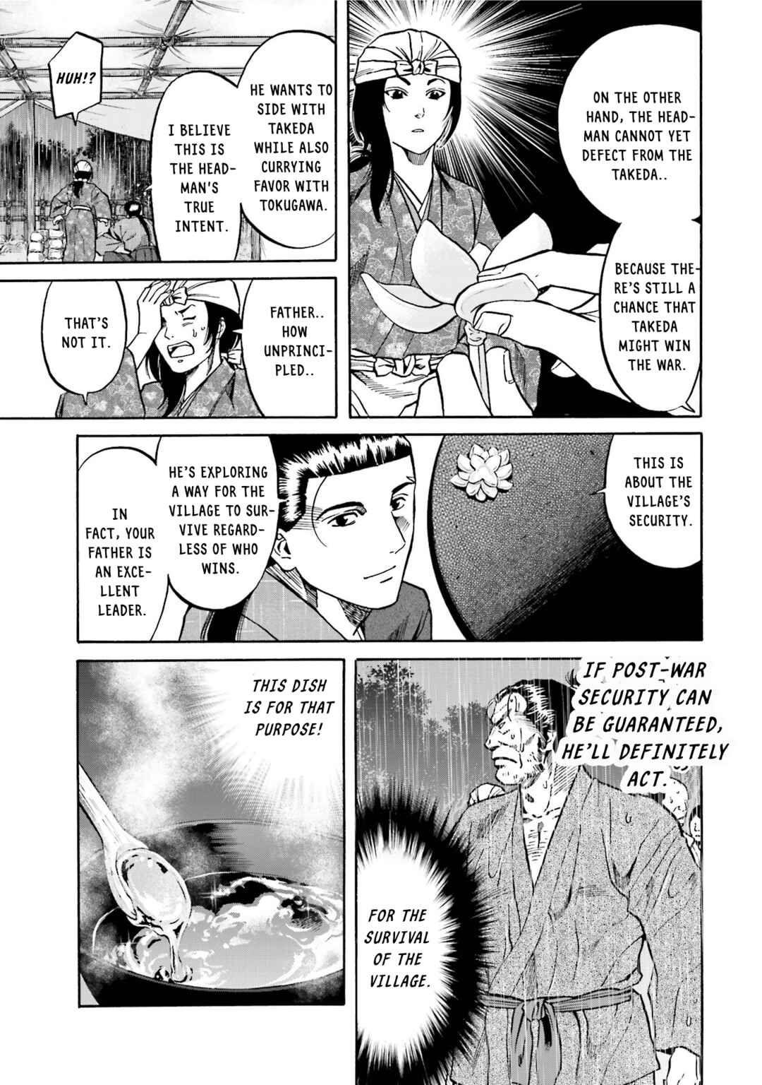 Page 17 Chapter 125 Nobunaga no Chef