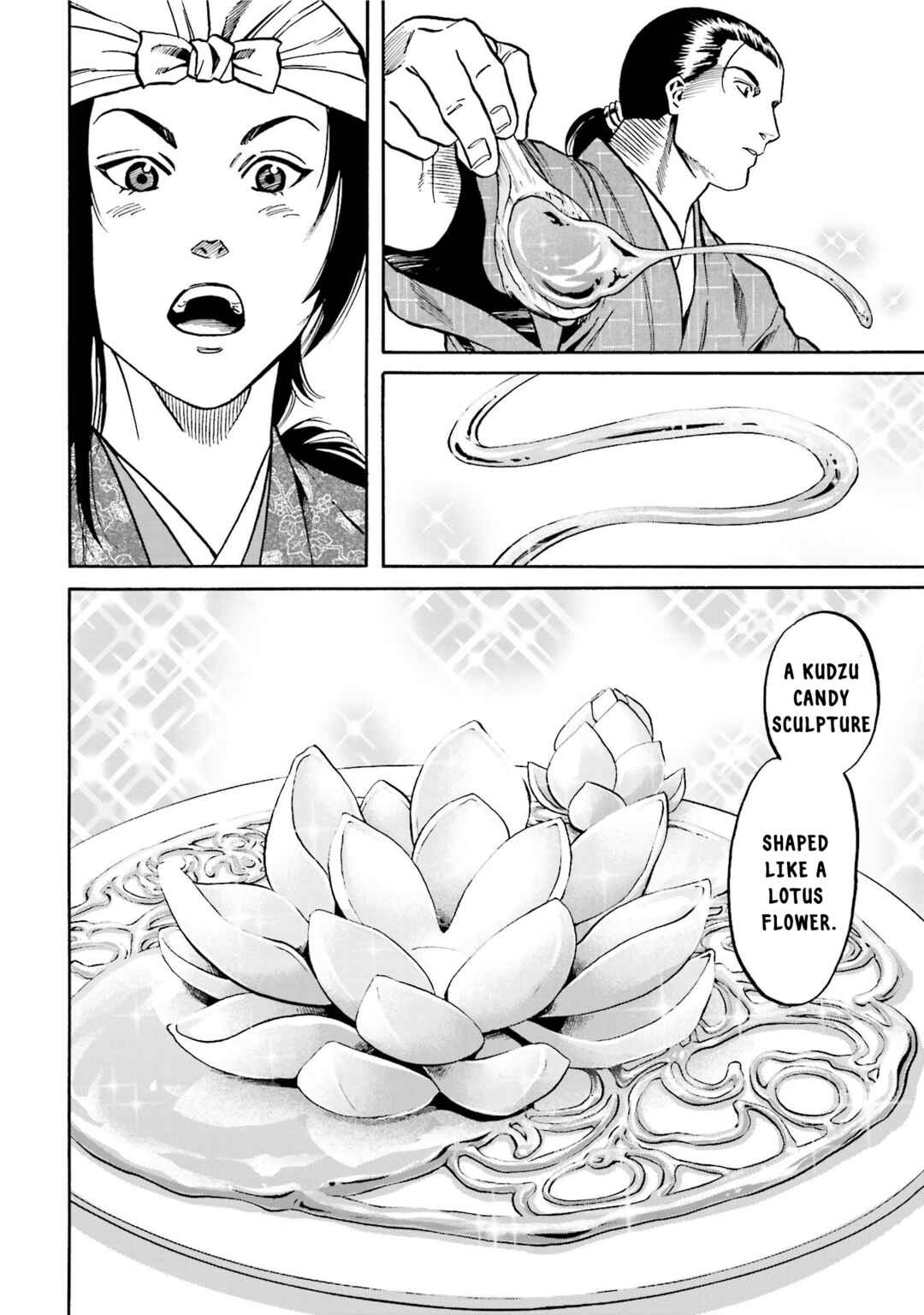 Page 18 Chapter 125 Nobunaga no Chef