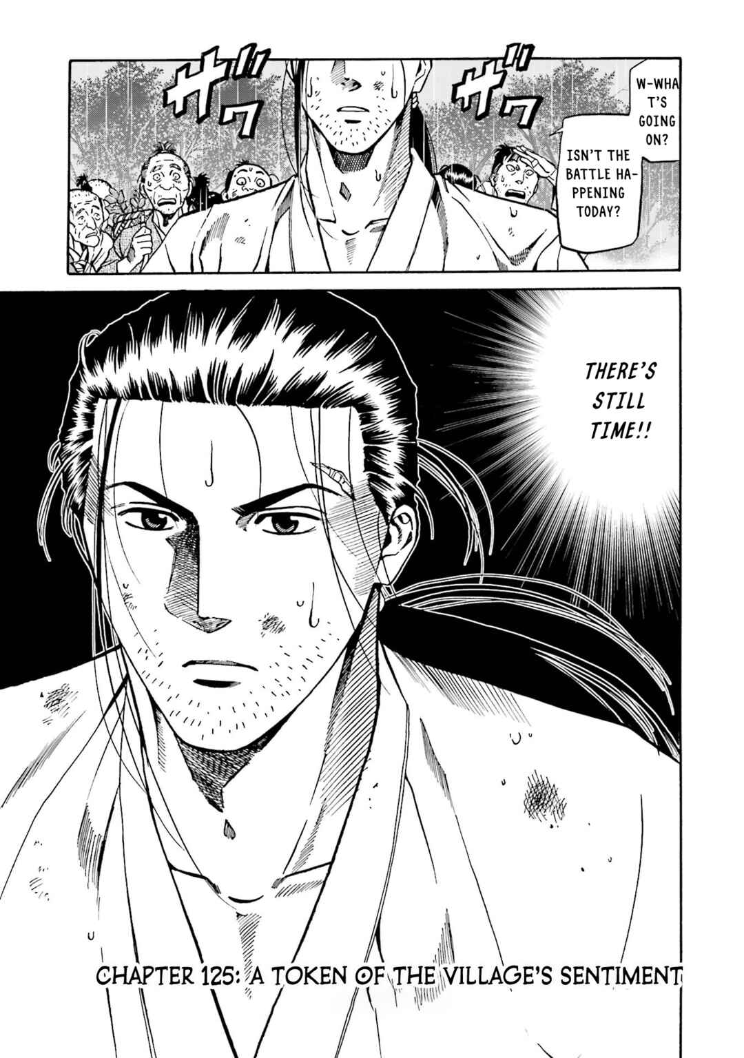 Page 3 Chapter 125 Nobunaga no Chef