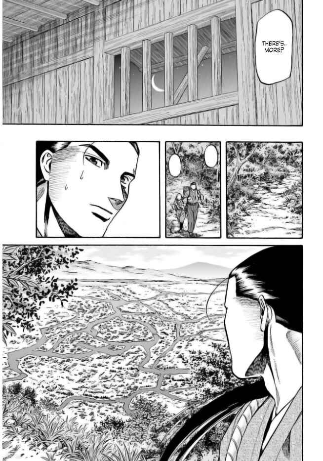 Page 11 Chapter 202 Nobunaga no Chef