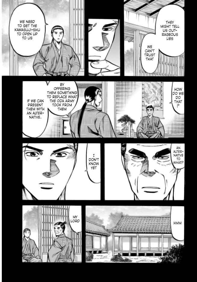 Page 17 Chapter 202 Nobunaga no Chef