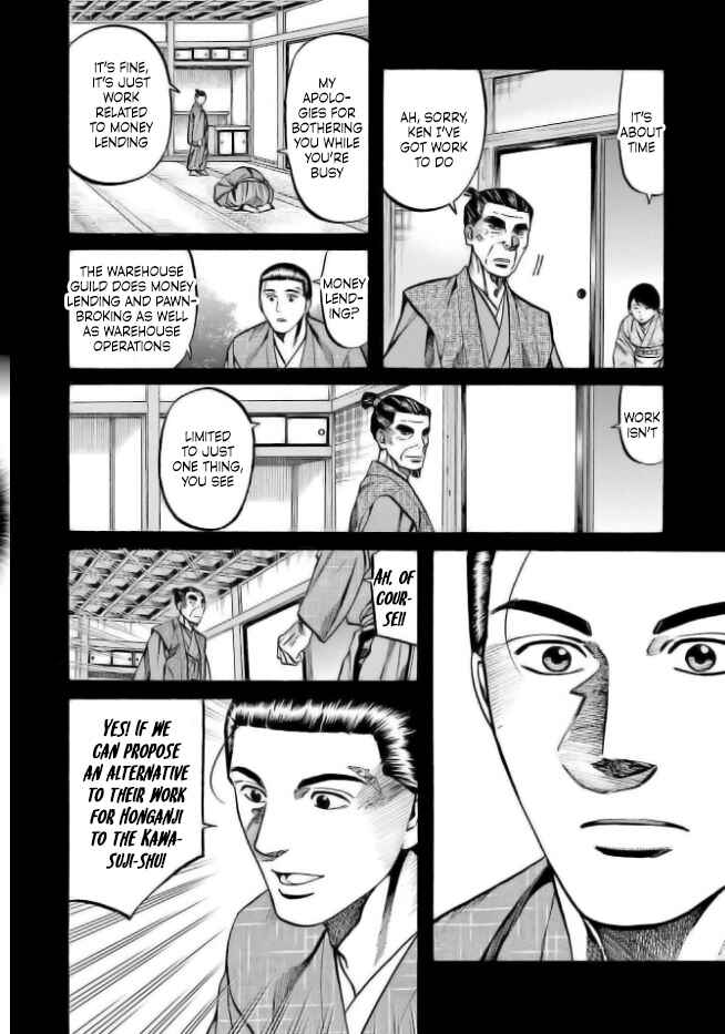 Page 18 Chapter 202 Nobunaga no Chef