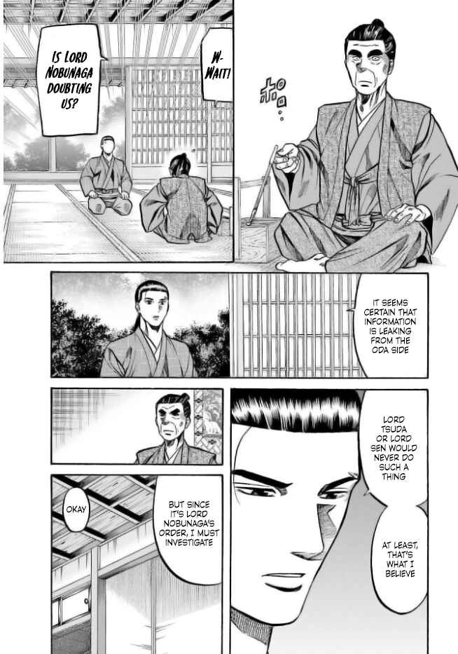 Page 5 Chapter 202 Nobunaga no Chef