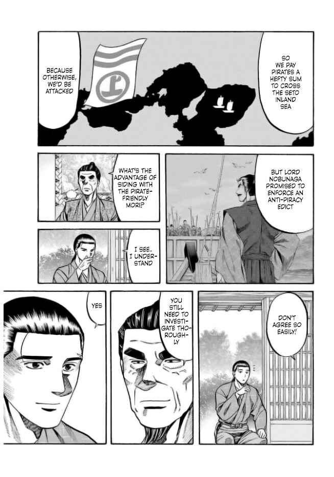 Page 7 Chapter 202 Nobunaga no Chef
