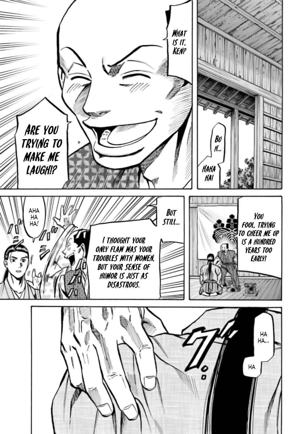 Page 11 Chapter 220 Nobunaga no Chef