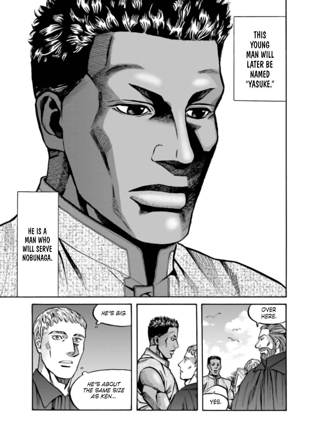 Page 21 Chapter 220 Nobunaga no Chef