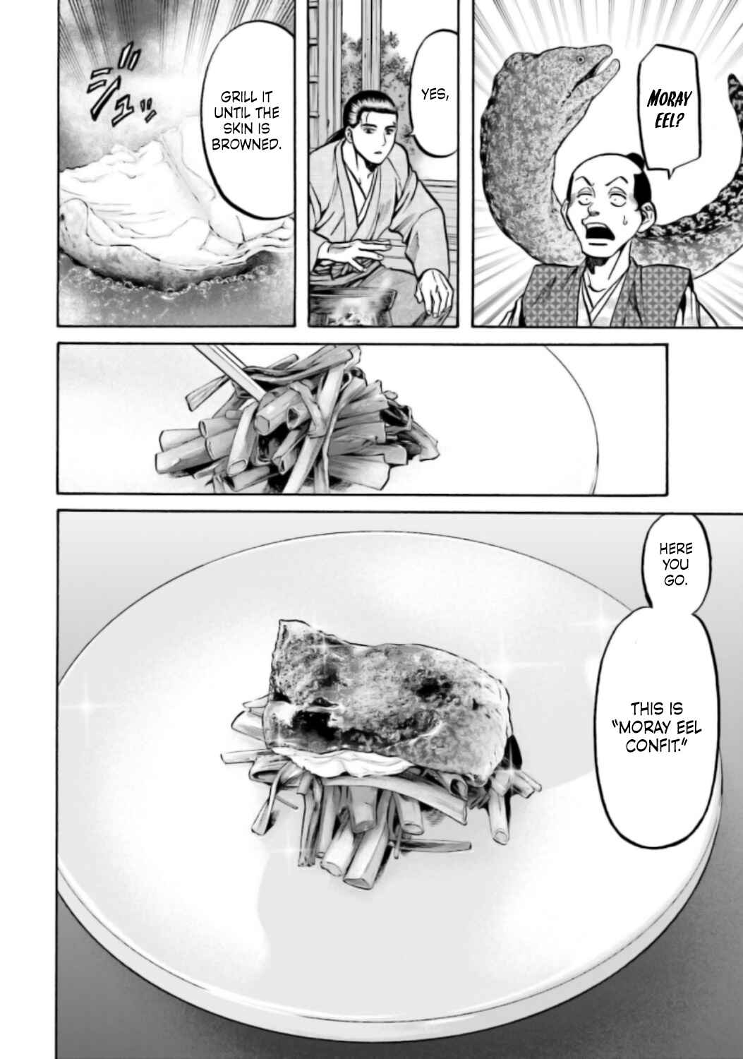 Page 6 Chapter 220 Nobunaga no Chef