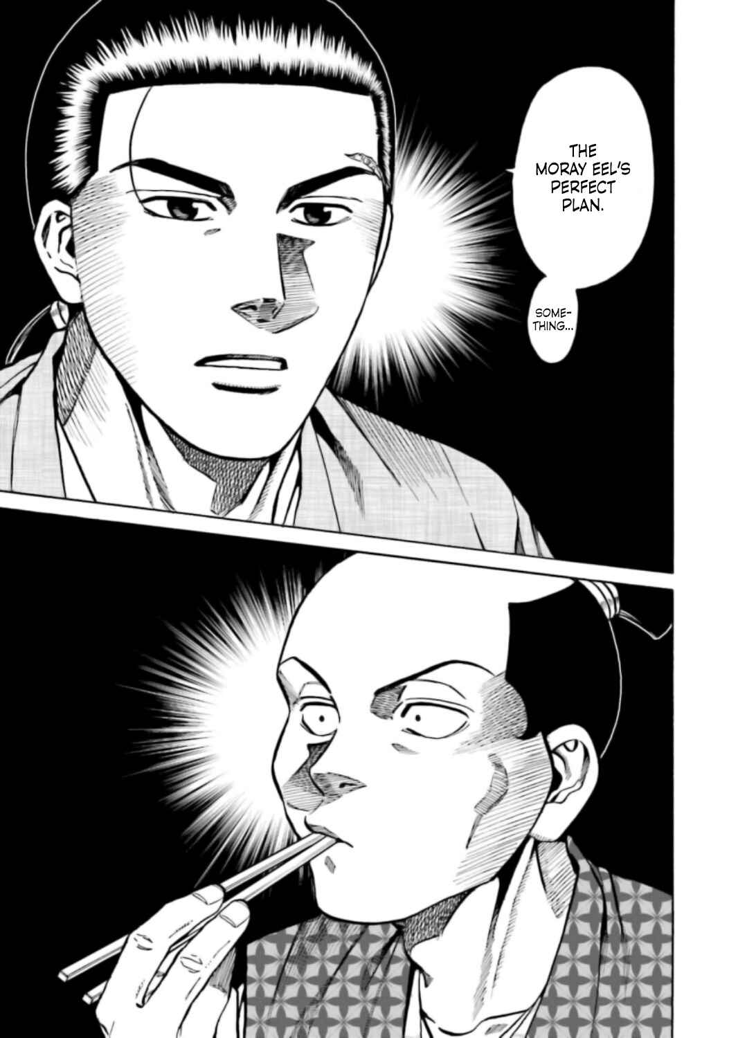 Page 9 Chapter 220 Nobunaga no Chef
